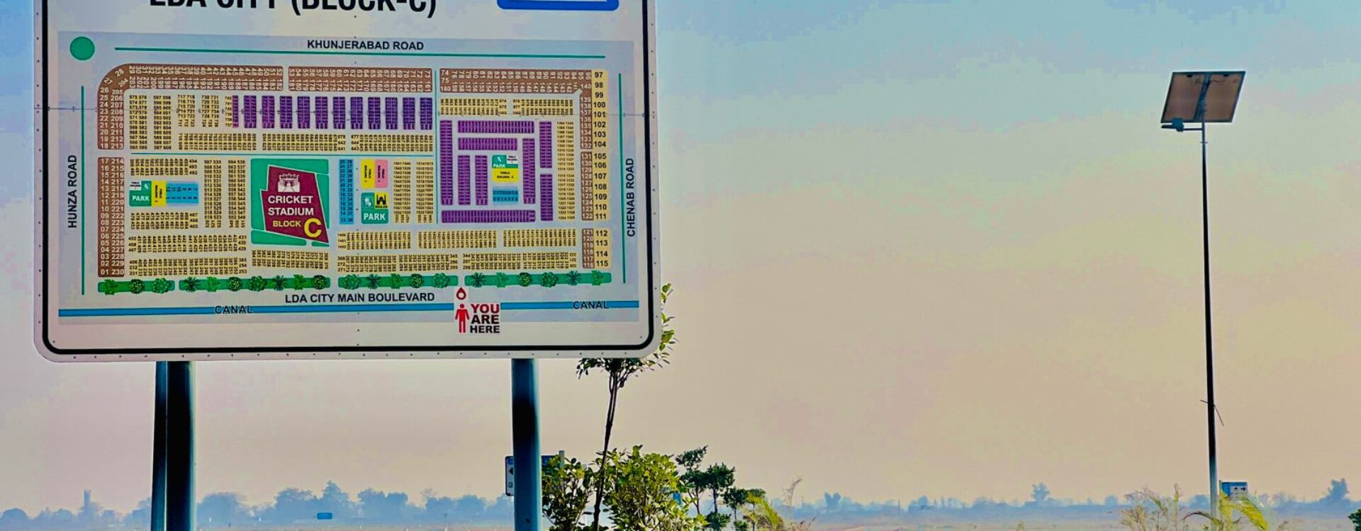 5 Marla Residential Plot for Sale – P Block, LDA City Lahore