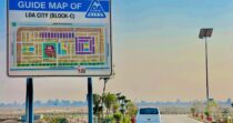 5 Marla Residential Plot for Sale – P Block, LDA City Lahore