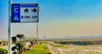 5 Marla Corner Plot for Sale in J Block, LDA City Lahore