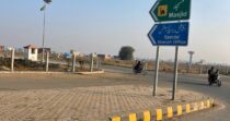 5 Marla Plot for Sale in P Block – LDA City Lahore