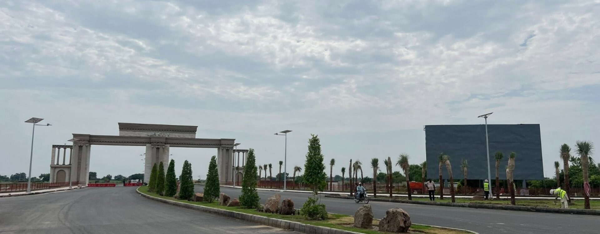 A Premium 5 Marla Plot for Sale in C Block, LDA City Lahore